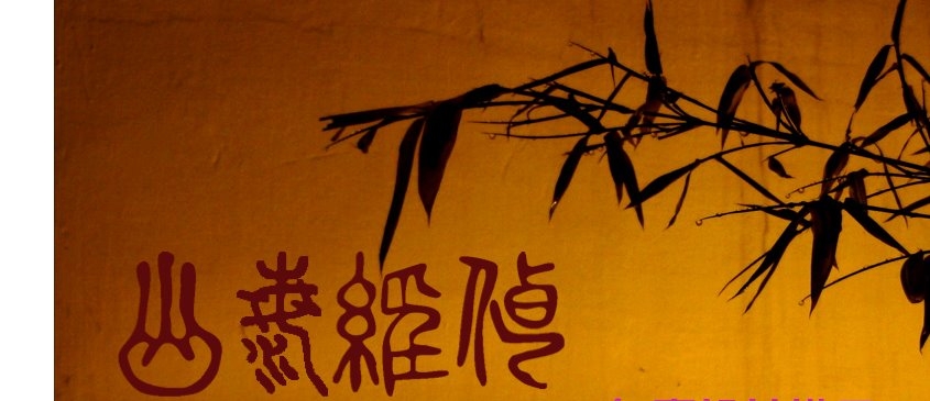 圖