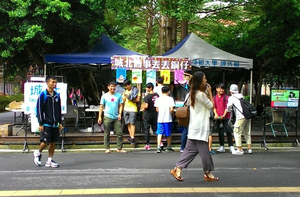 圖