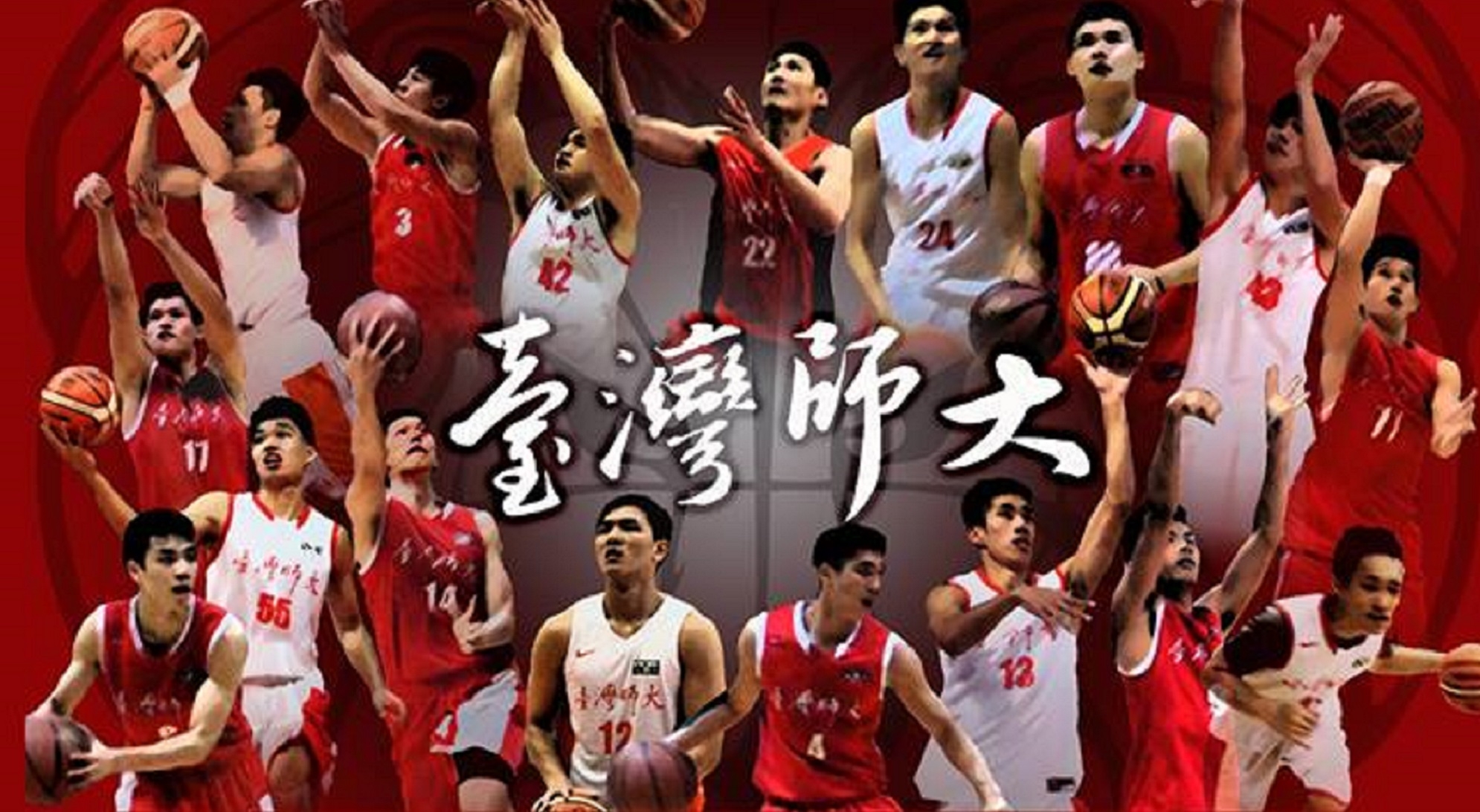 圖