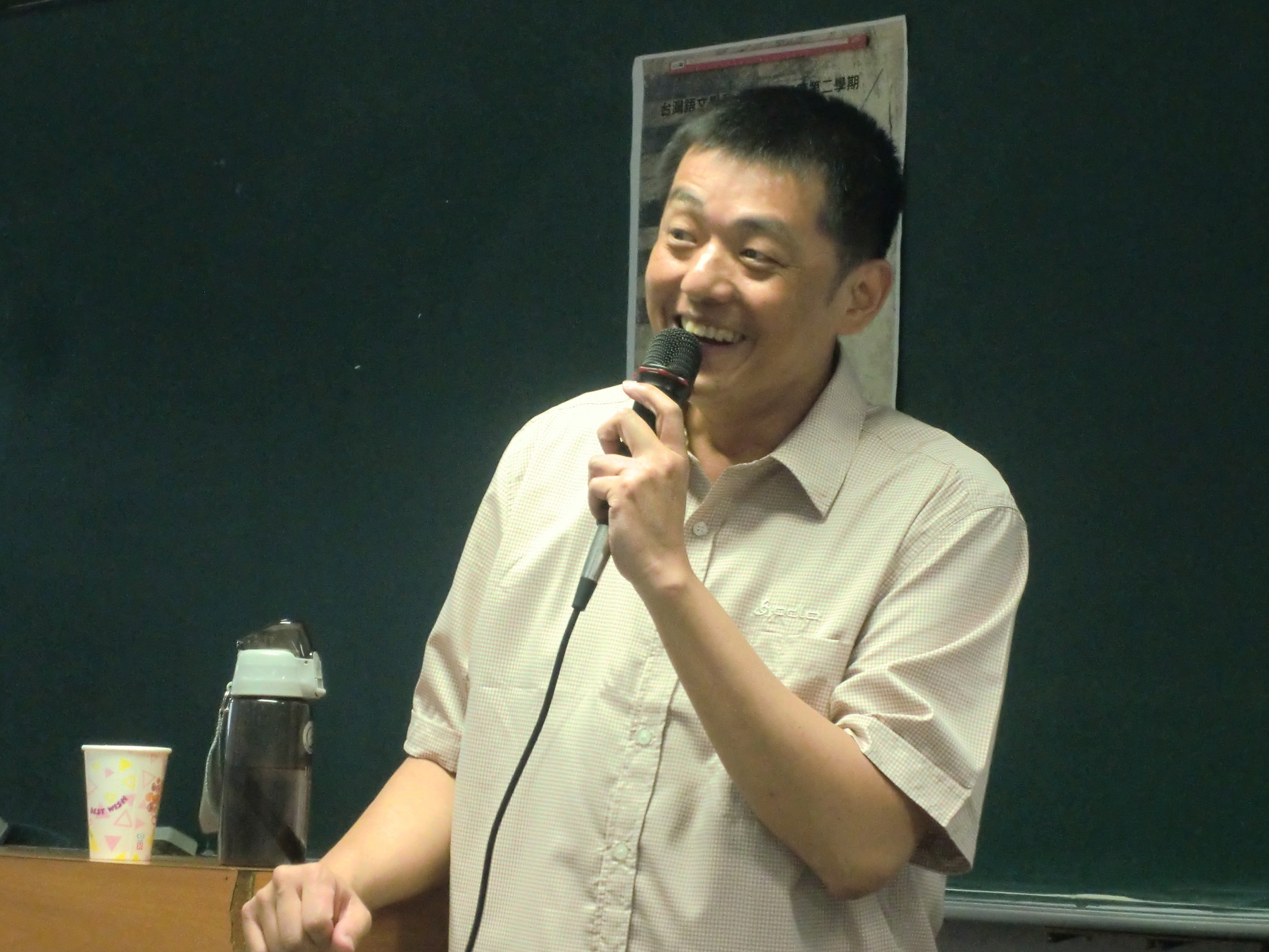 圖