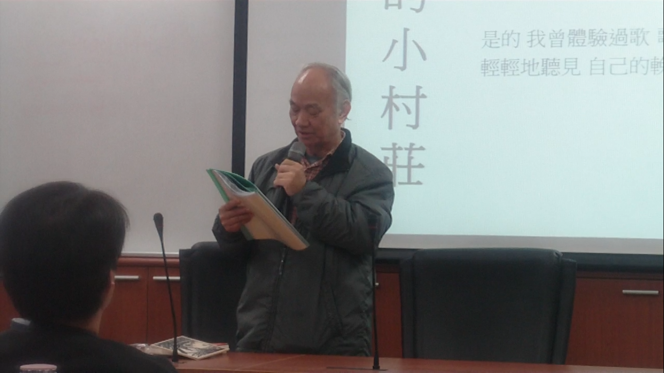 圖