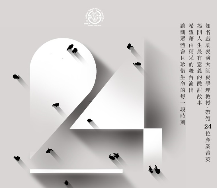 圖