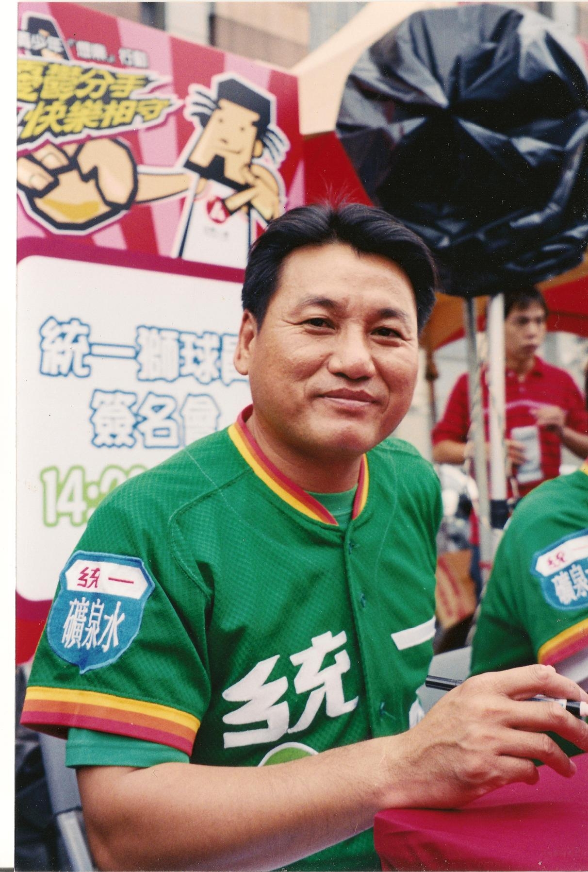 圖