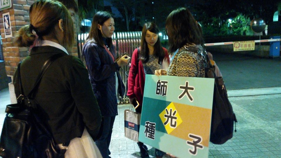 圖