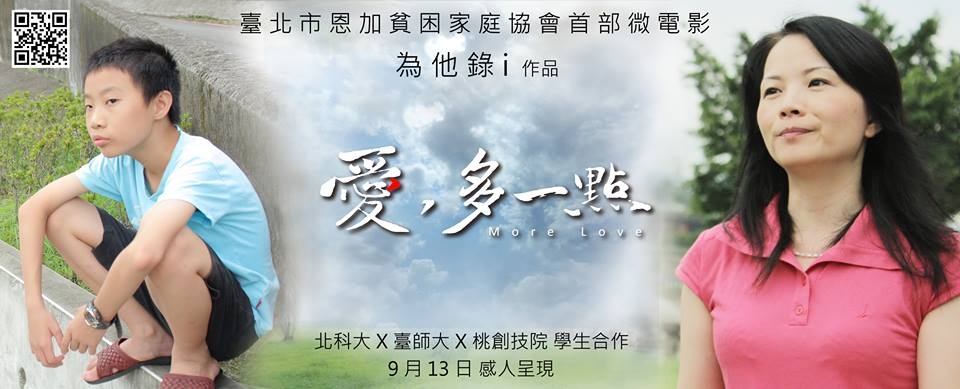 圖