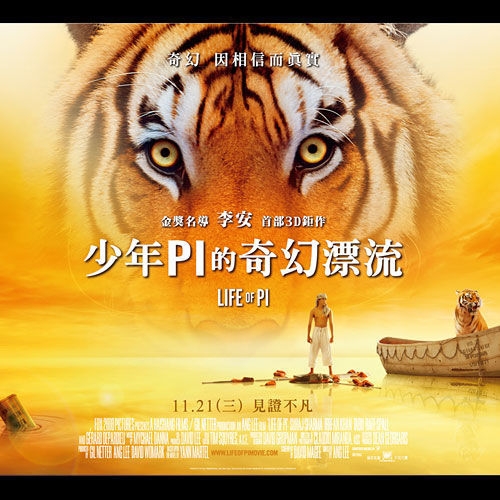 圖