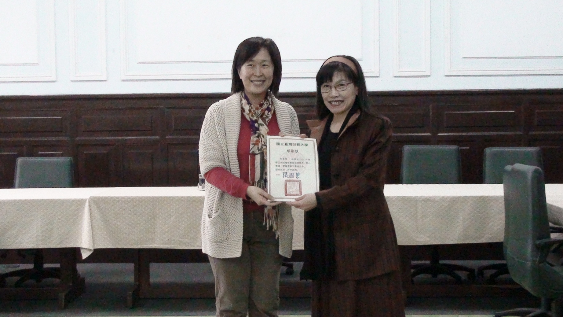 圖