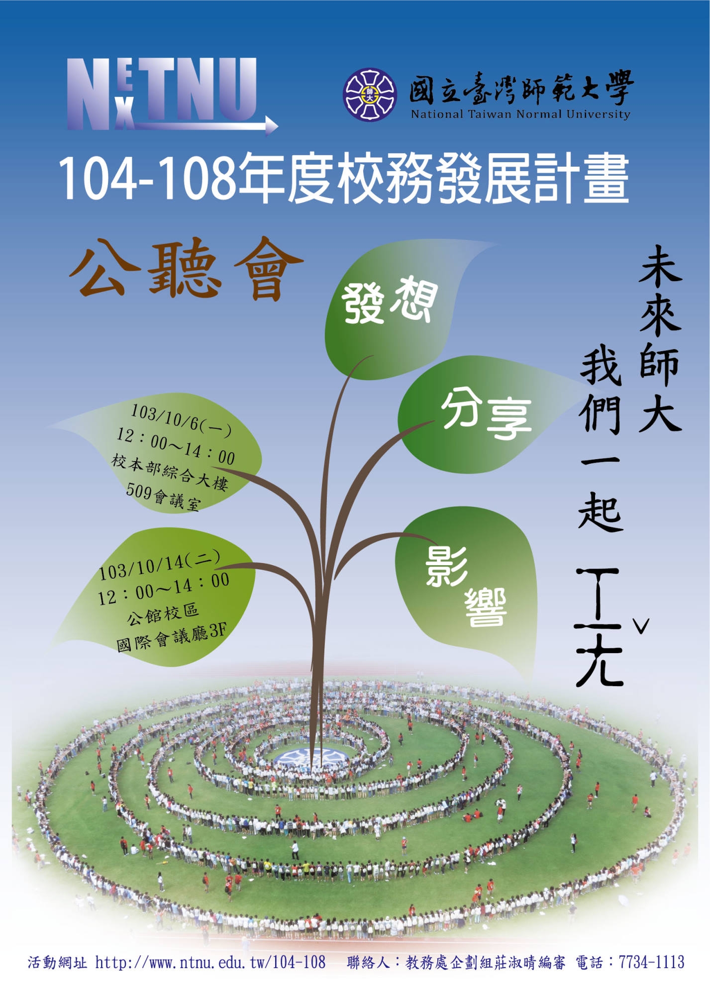 圖