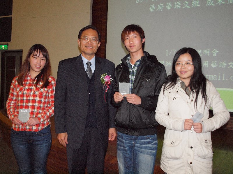 圖