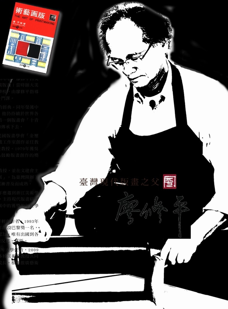 圖