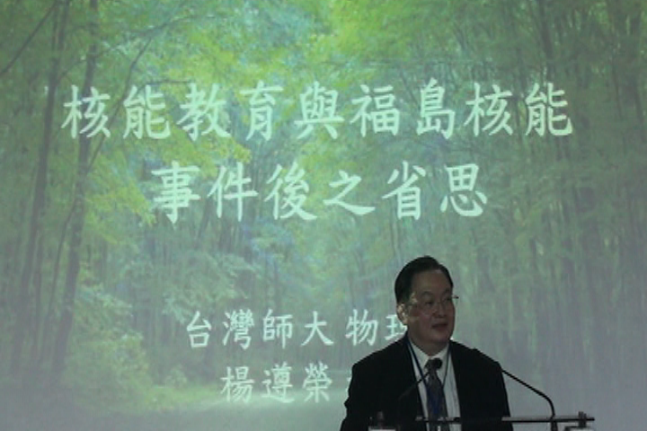 圖