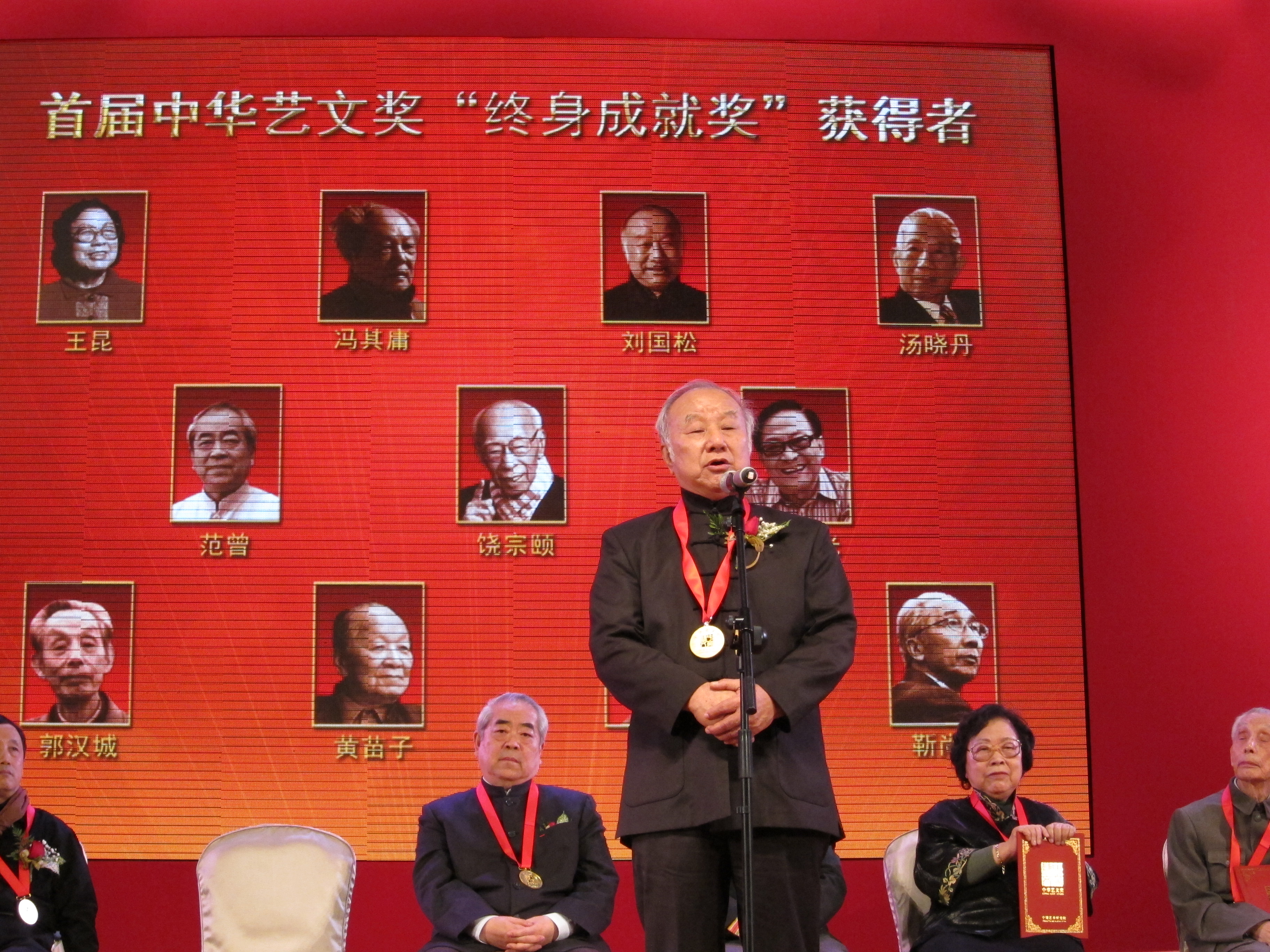 圖