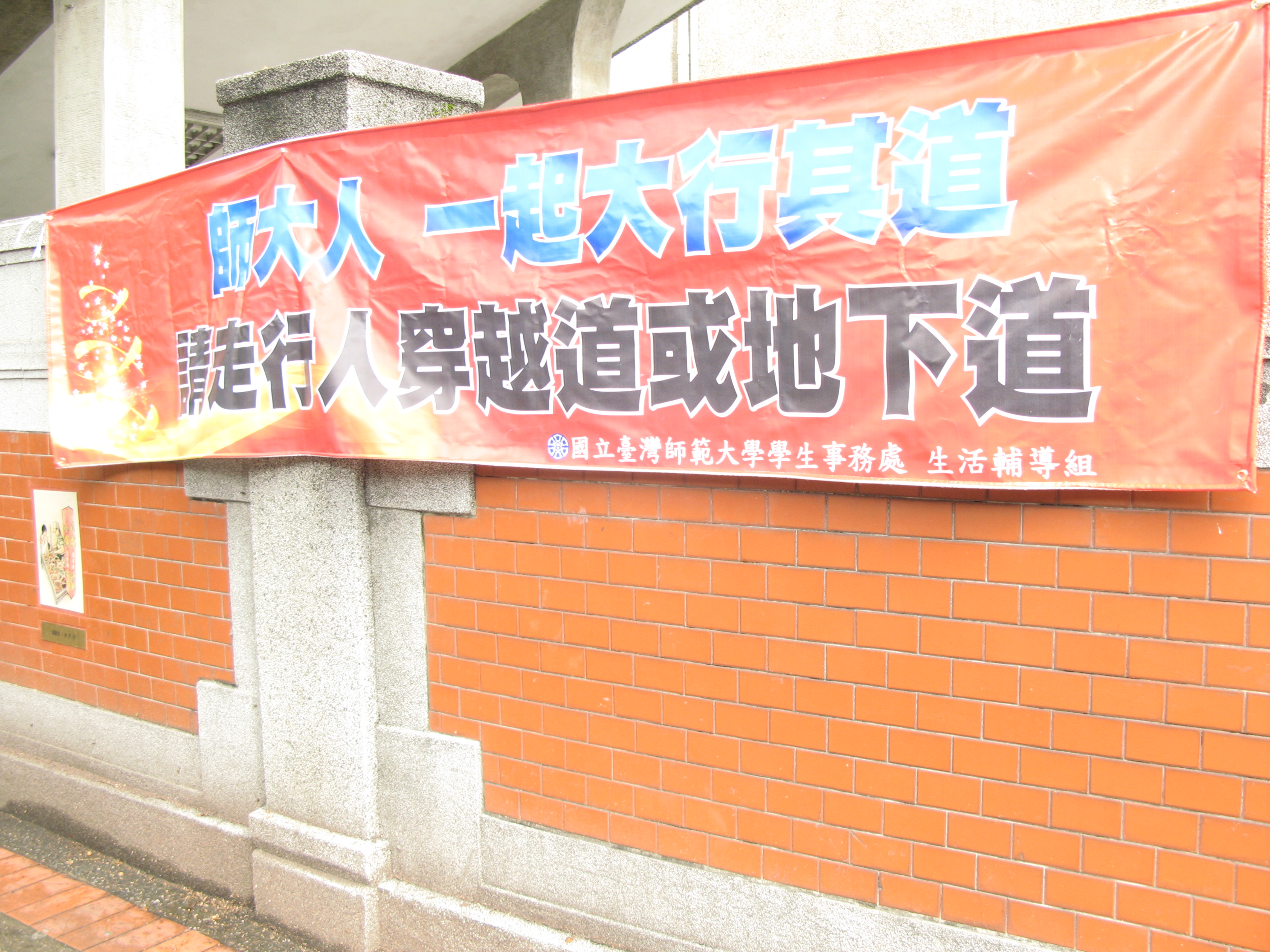 圖