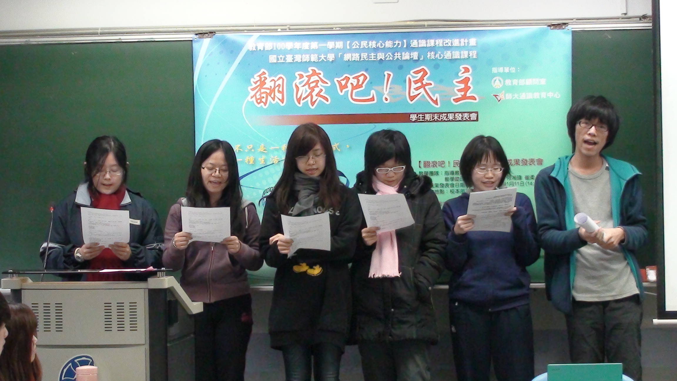 圖