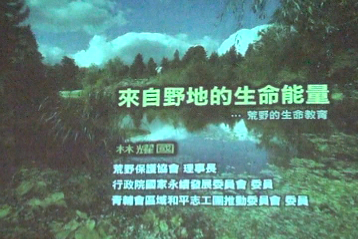 圖