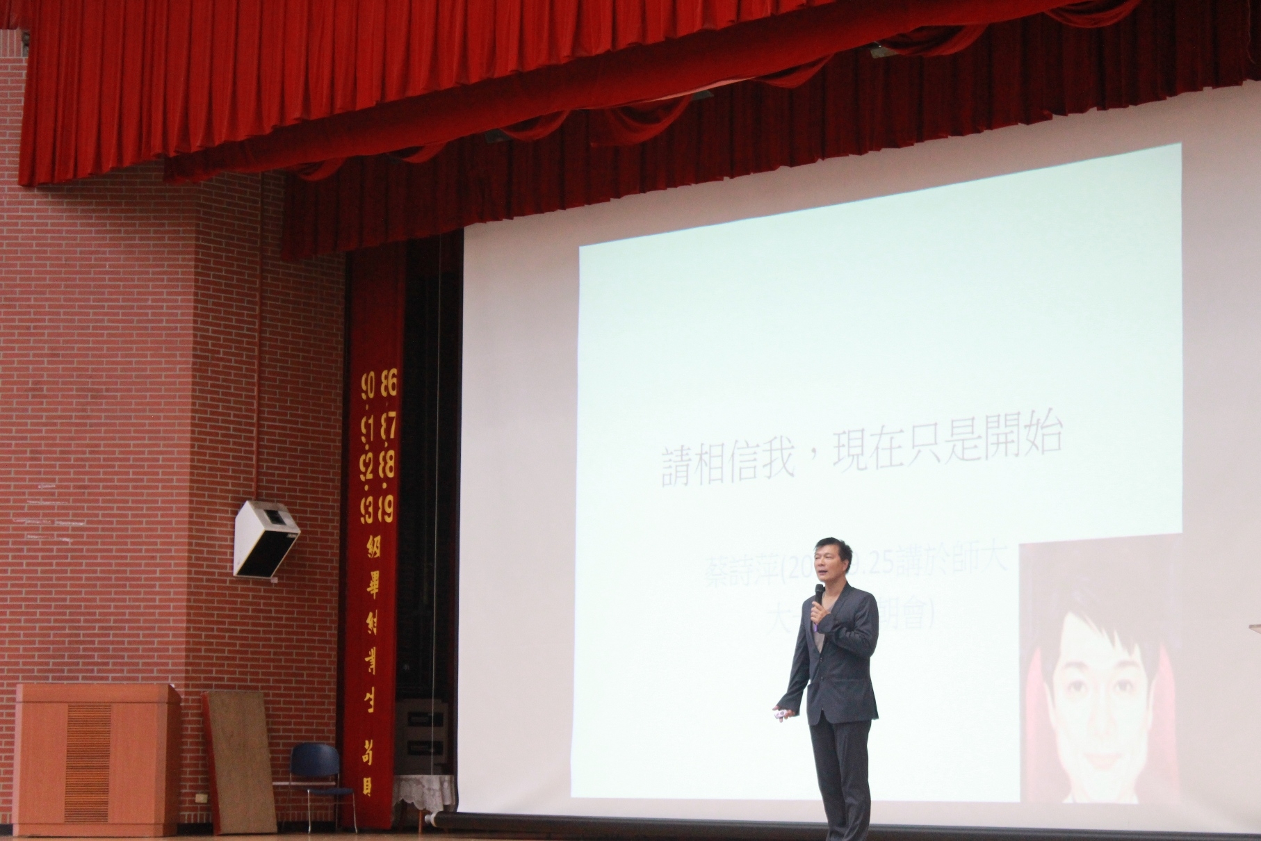圖