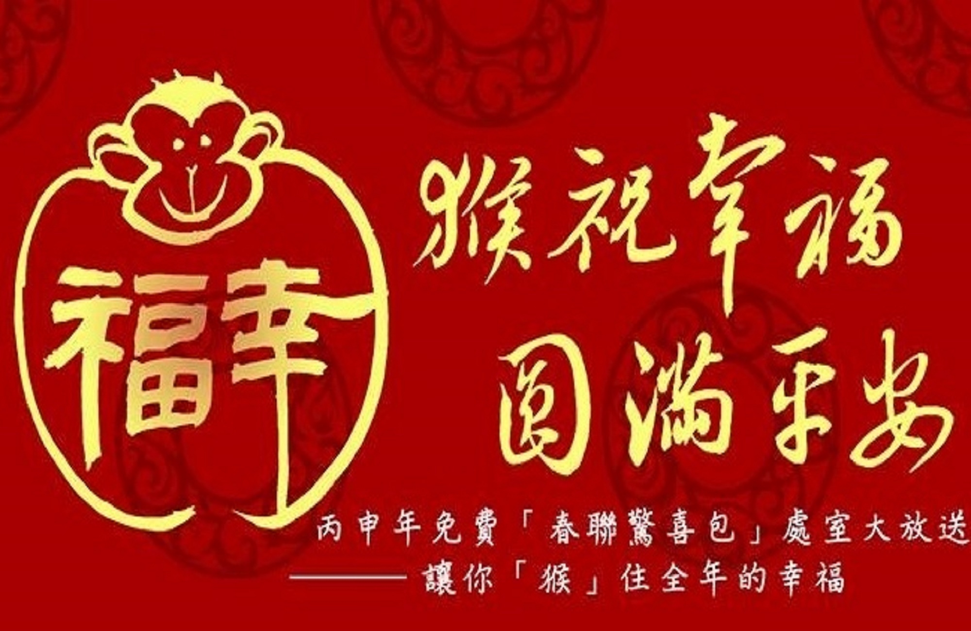 圖