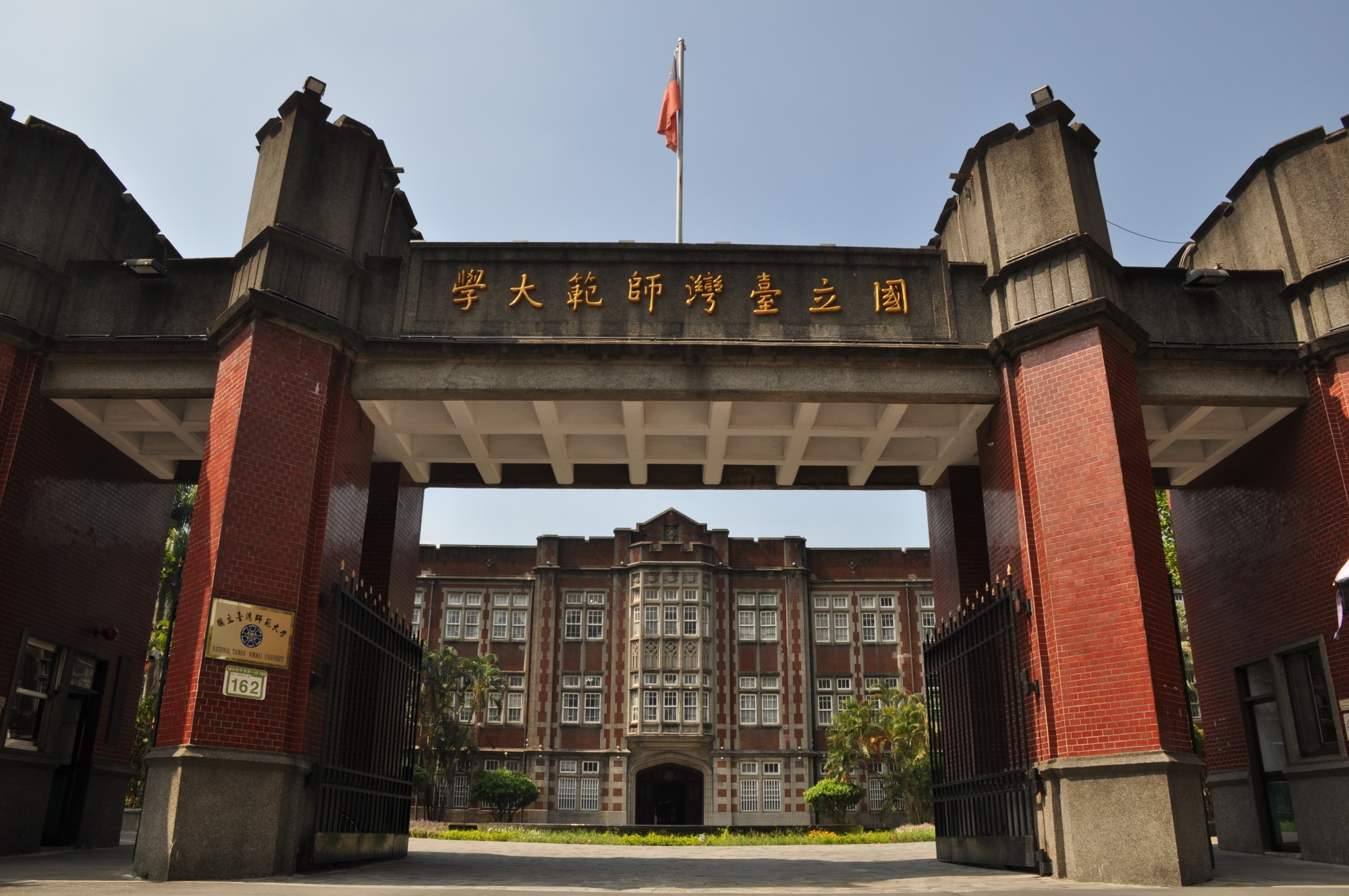 圖