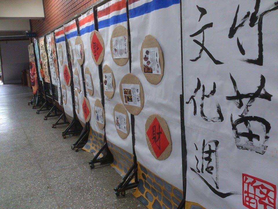 圖