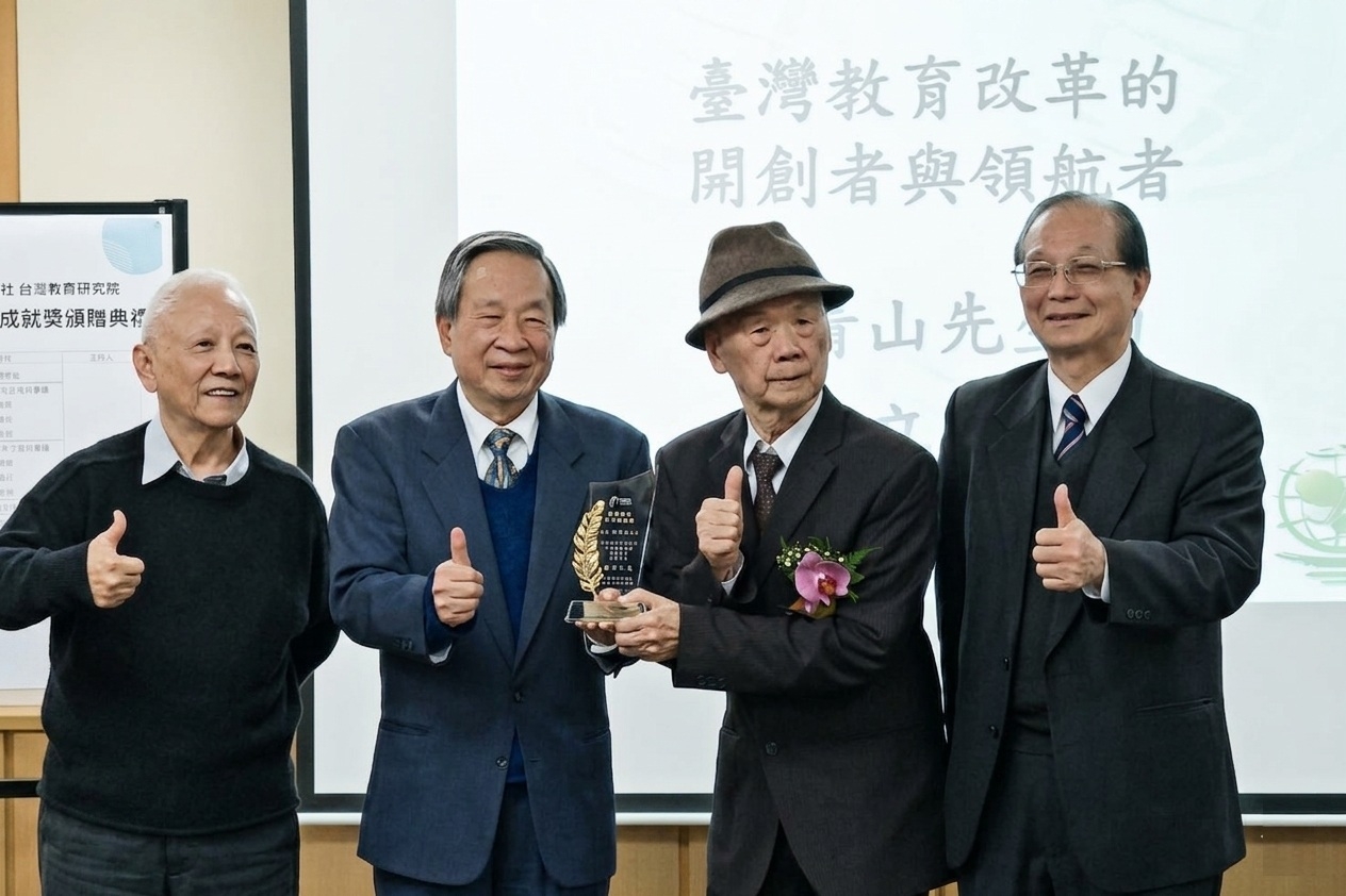 圖