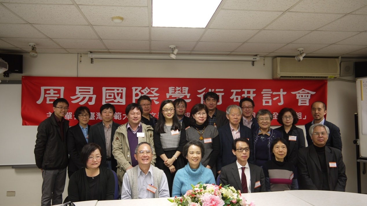 圖