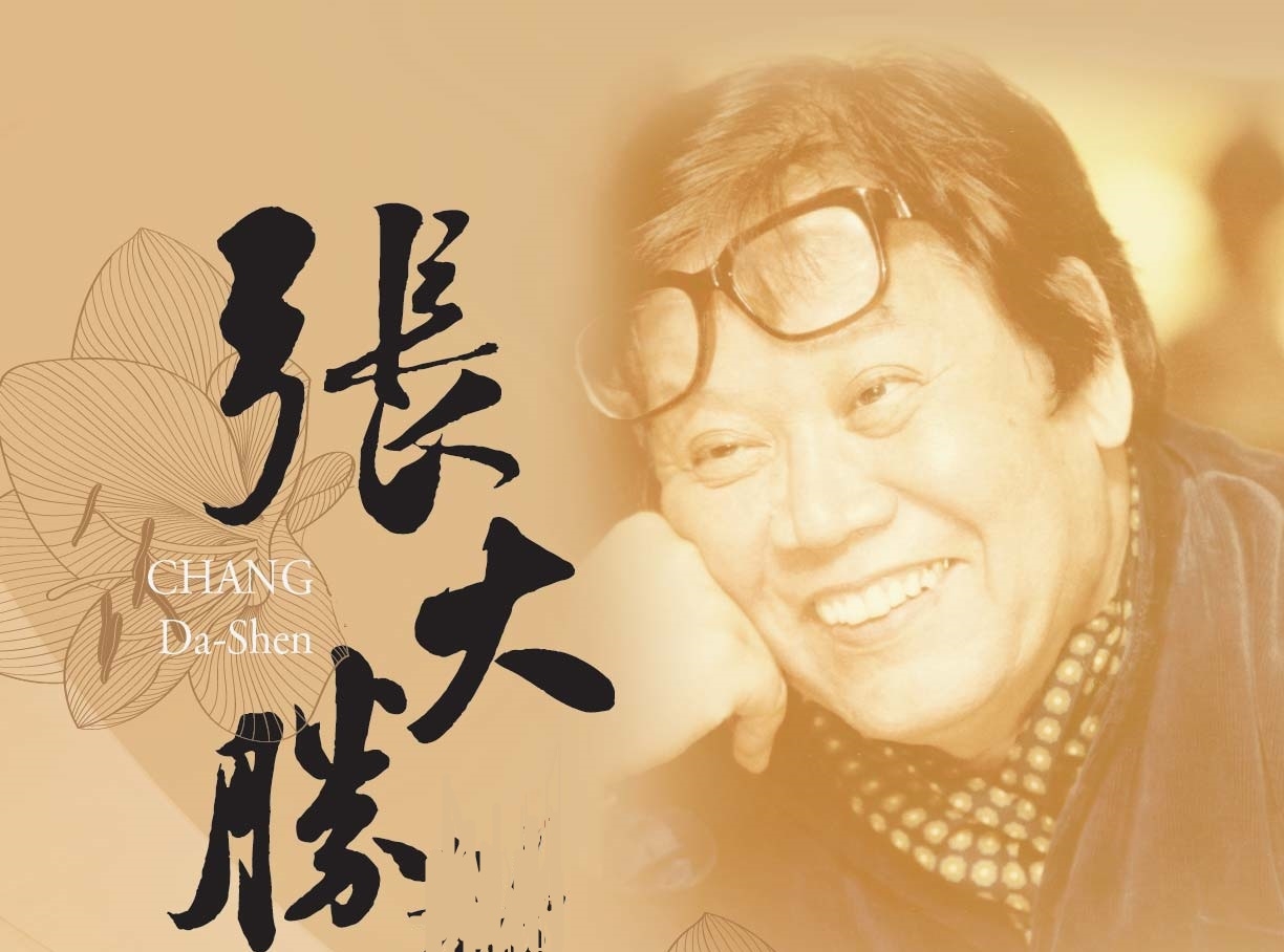 圖