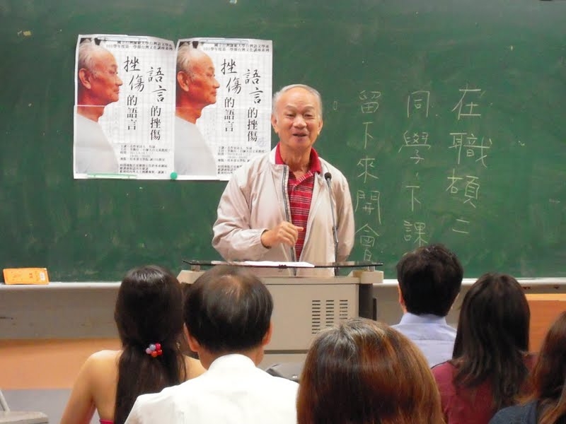 圖