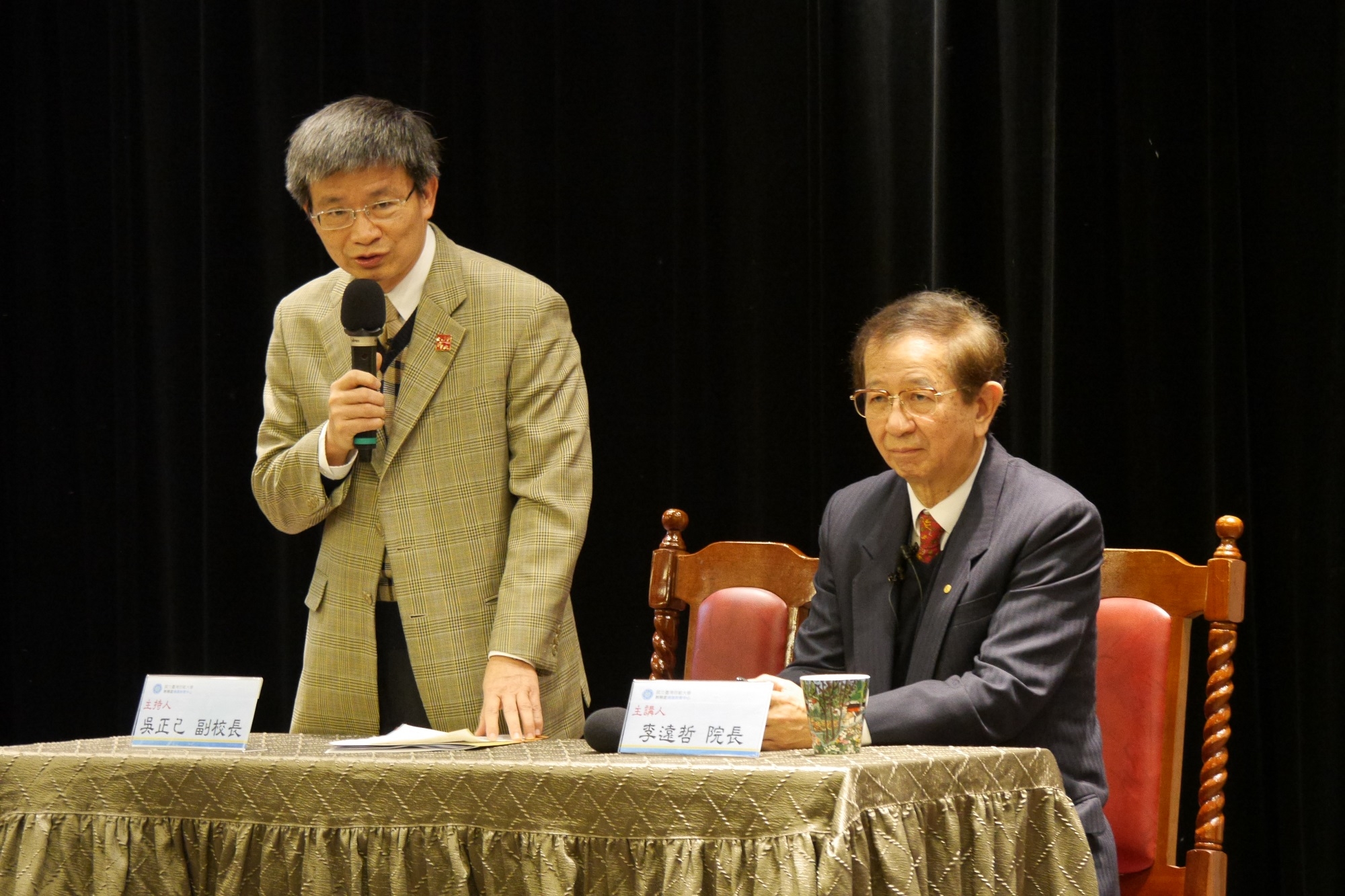 圖