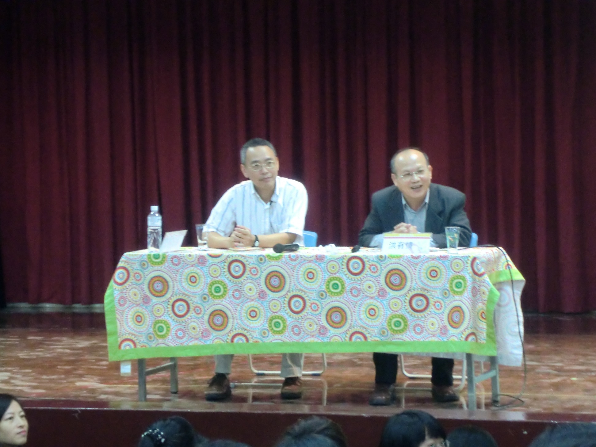 圖