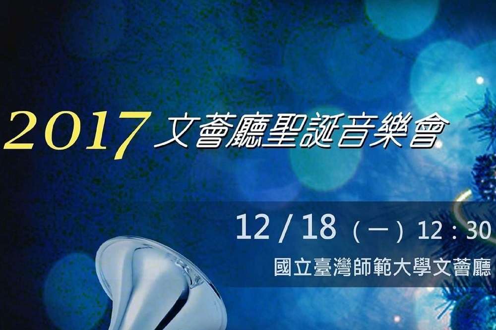 圖