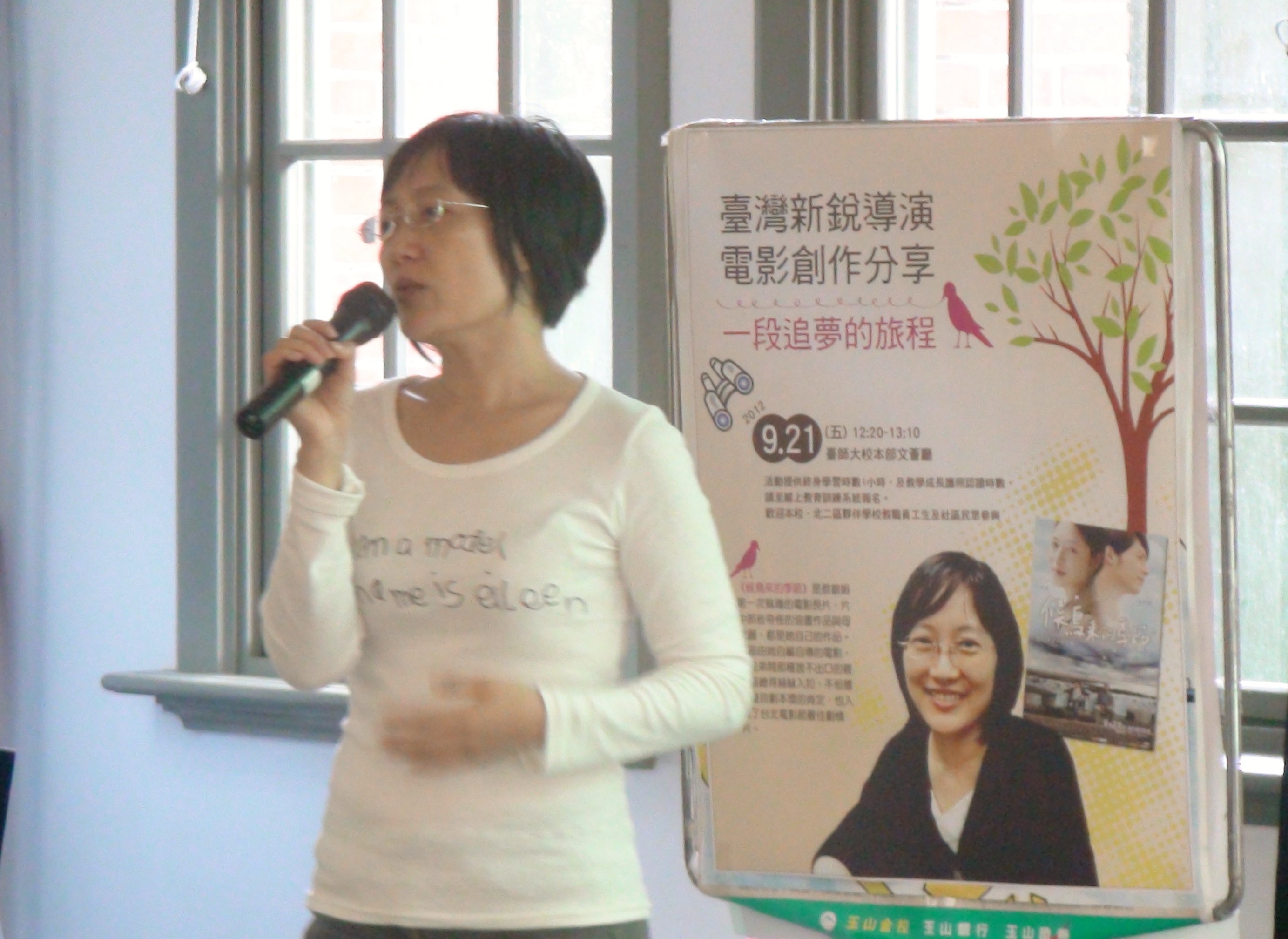 圖