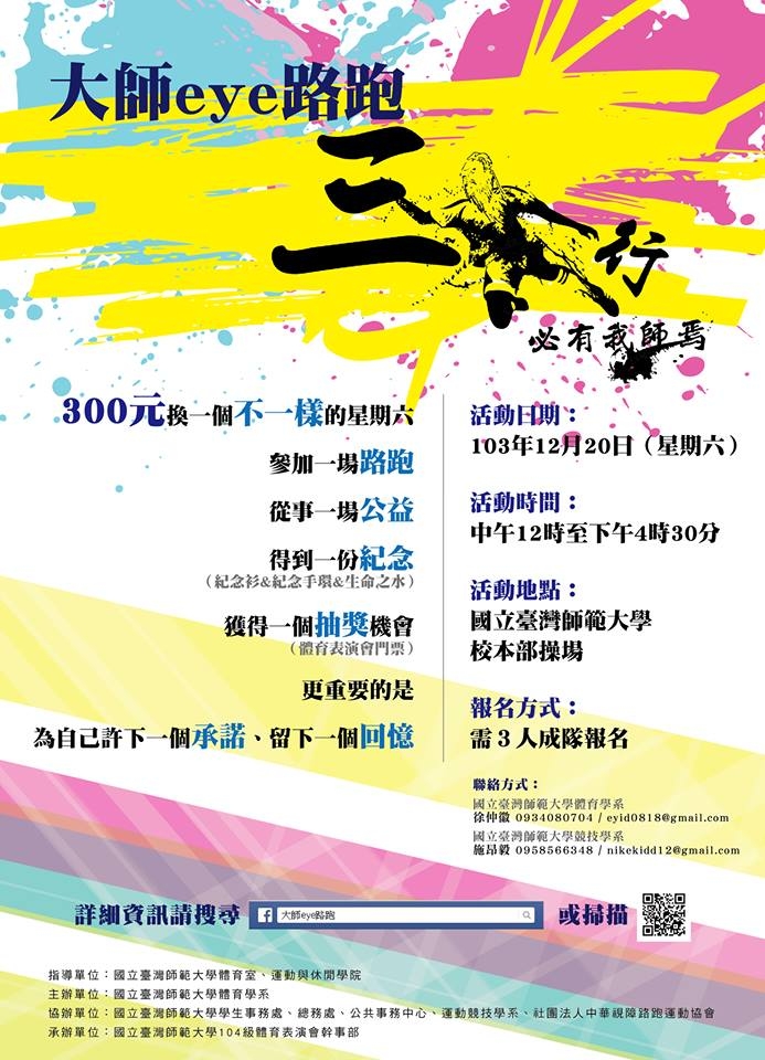 圖