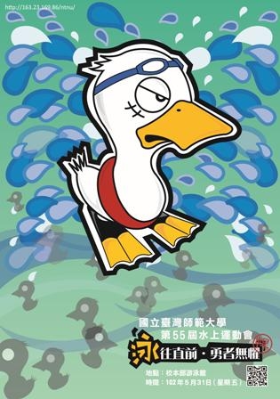 圖