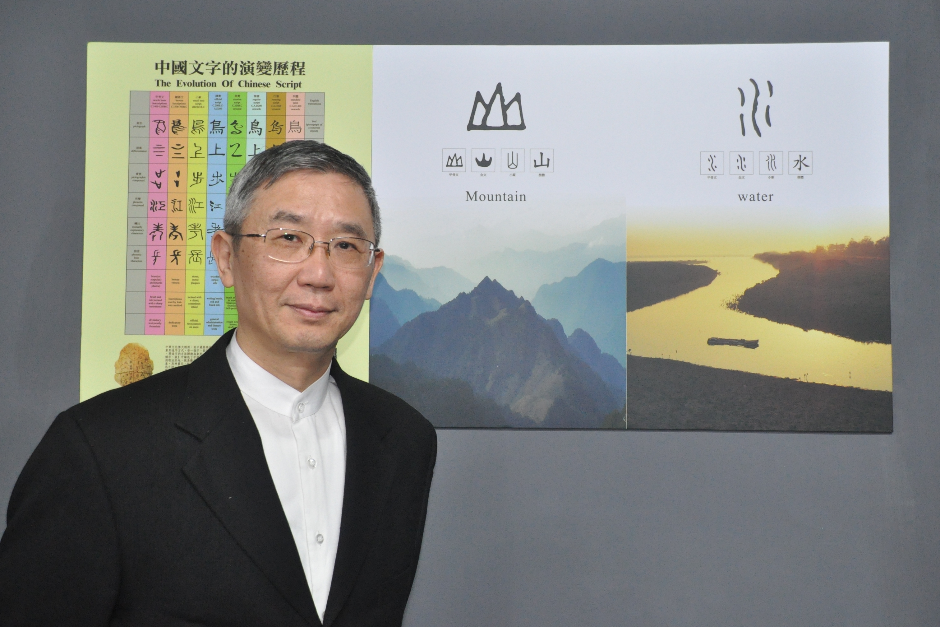 圖