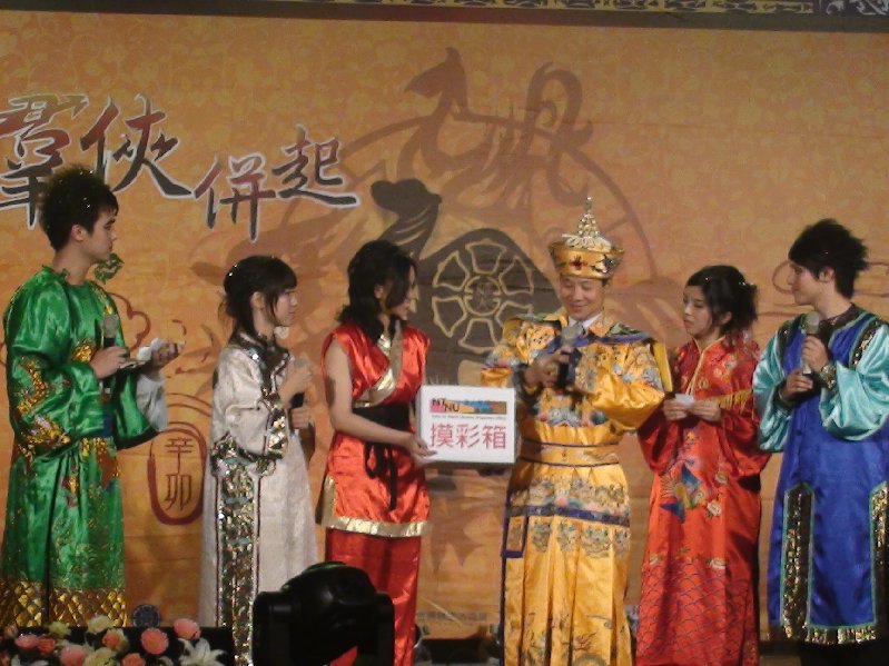 圖