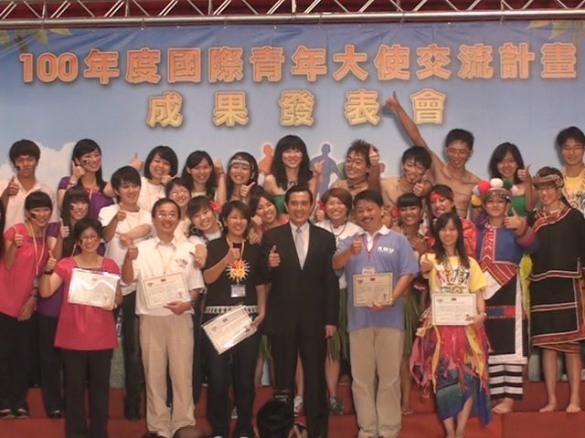 圖