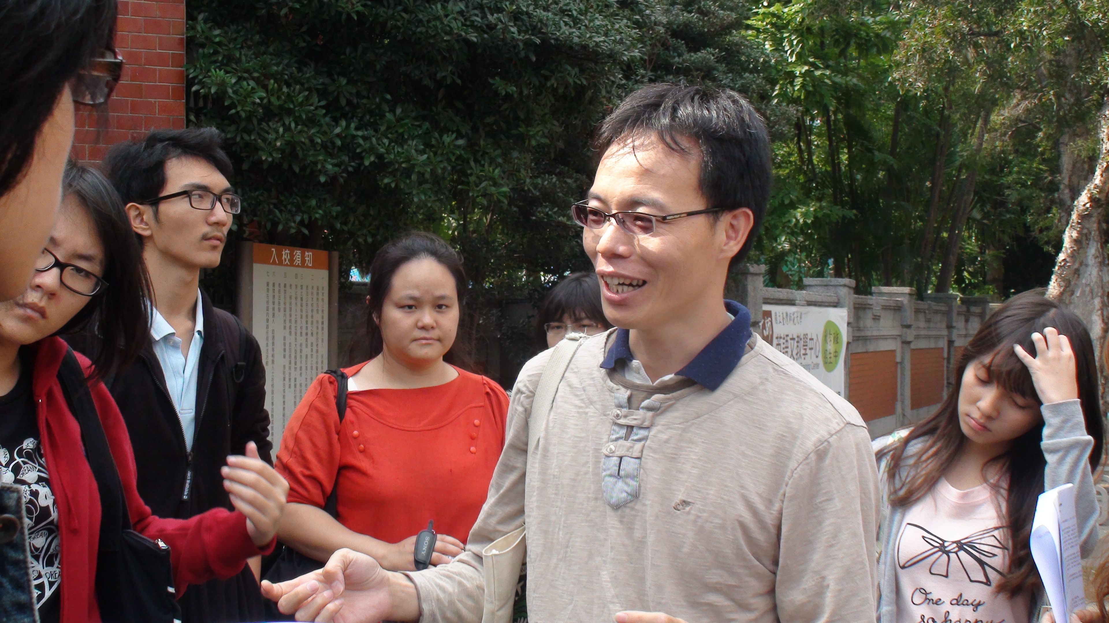 圖