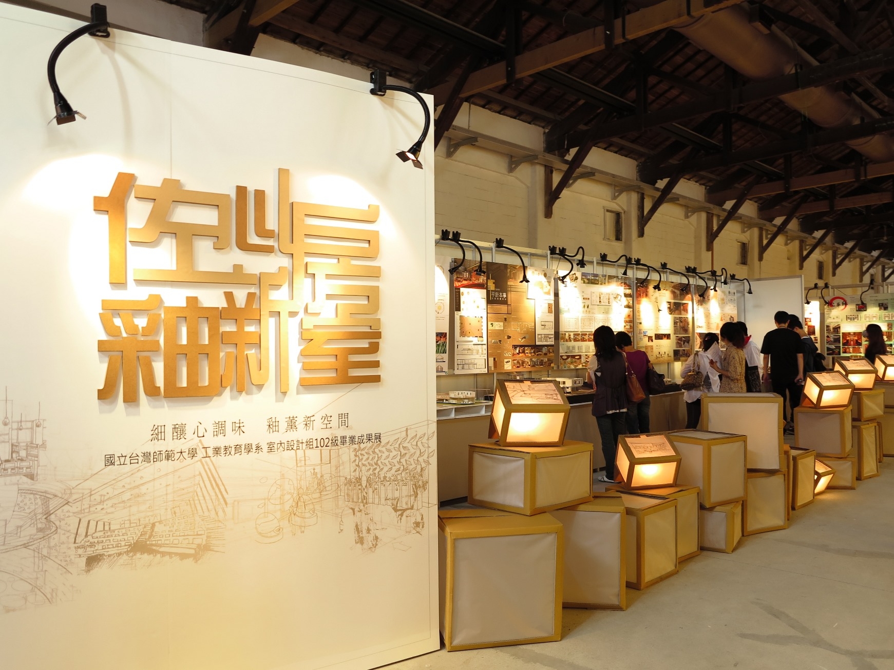 圖