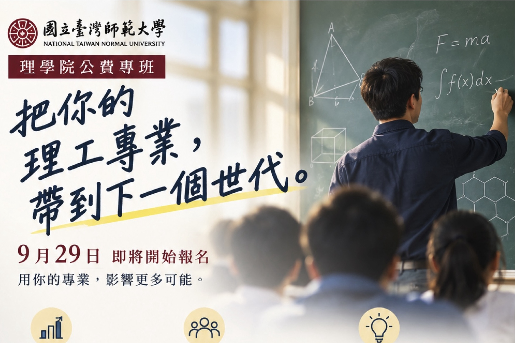 圖