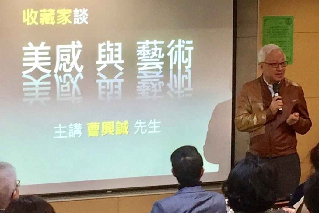 圖
