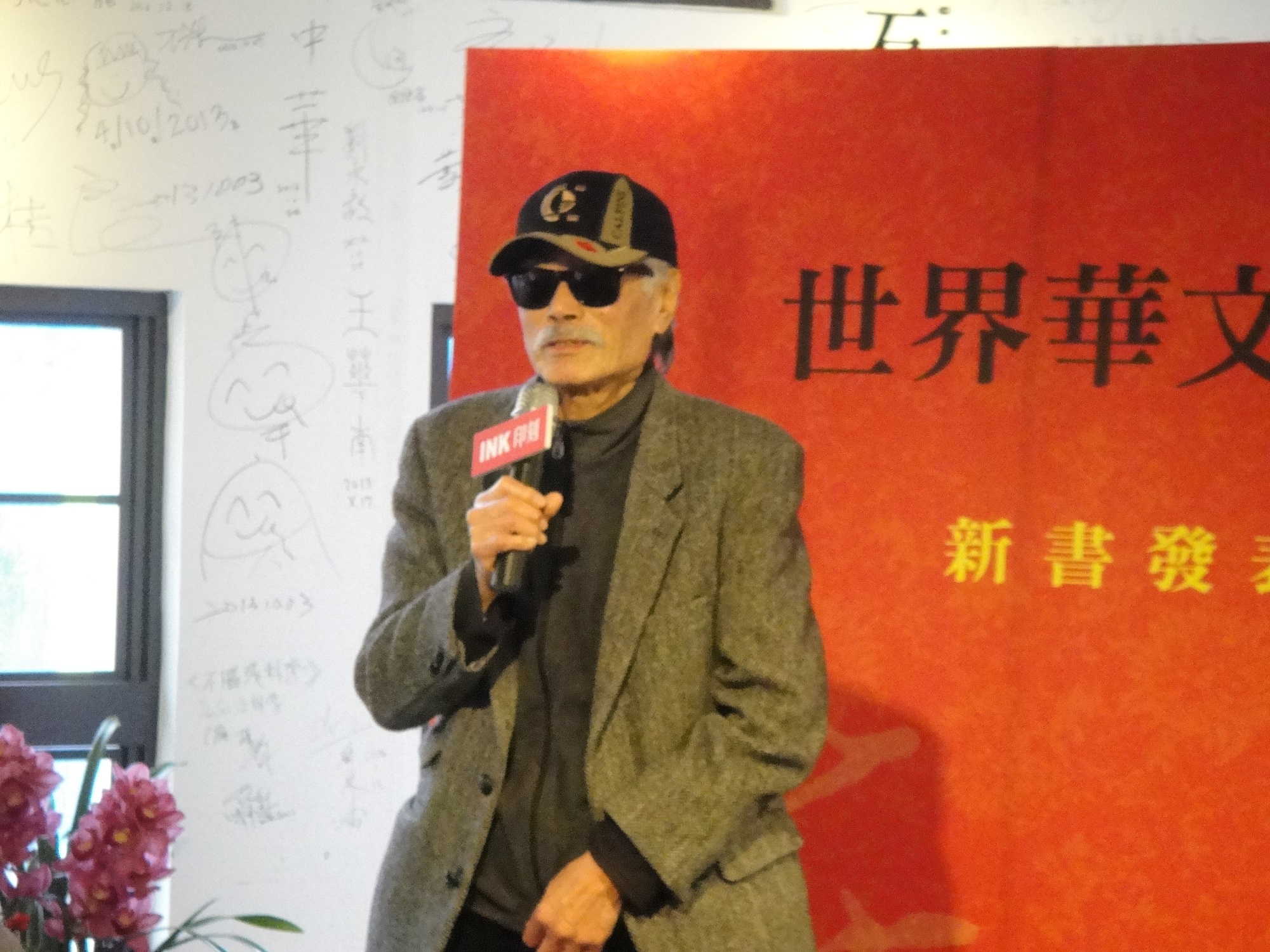 圖