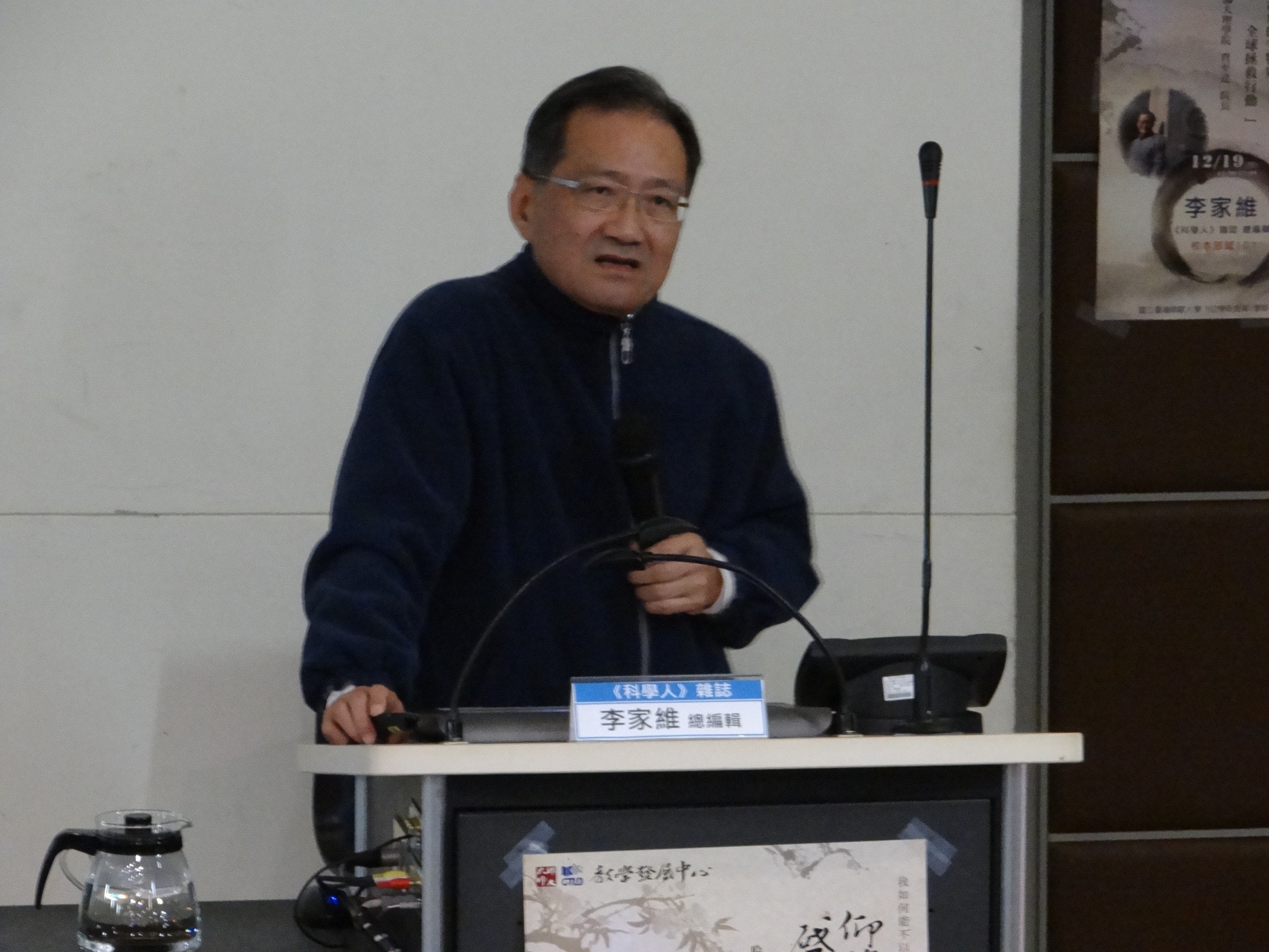 圖