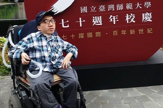 圖