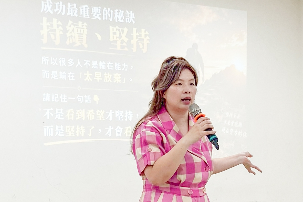 圖
