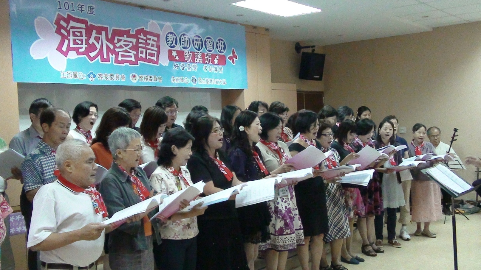 圖