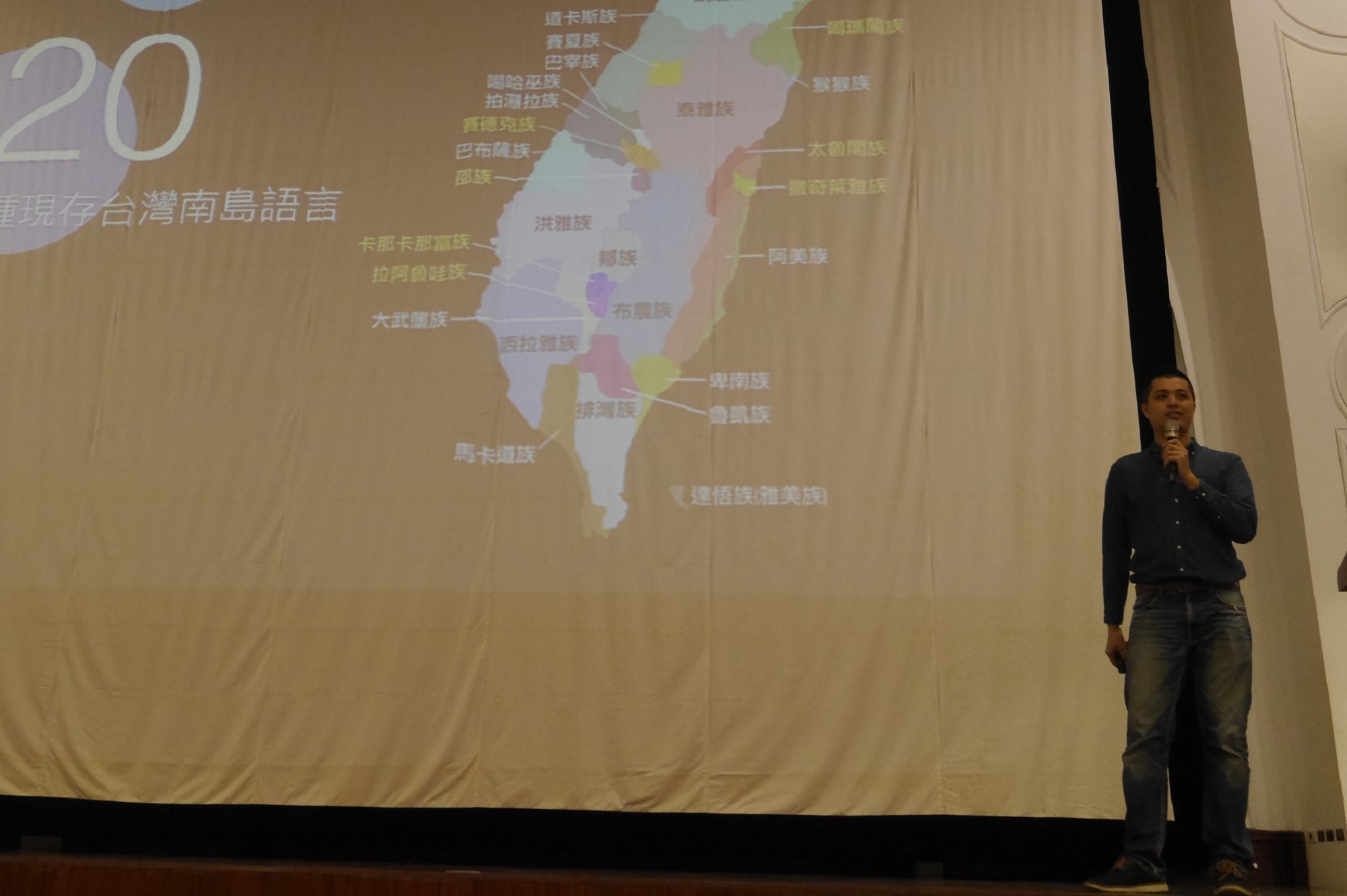 圖