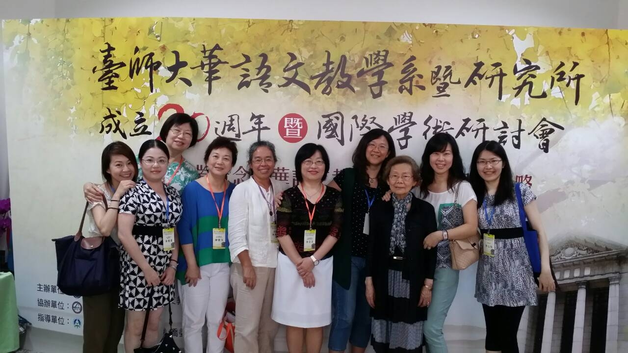 圖
