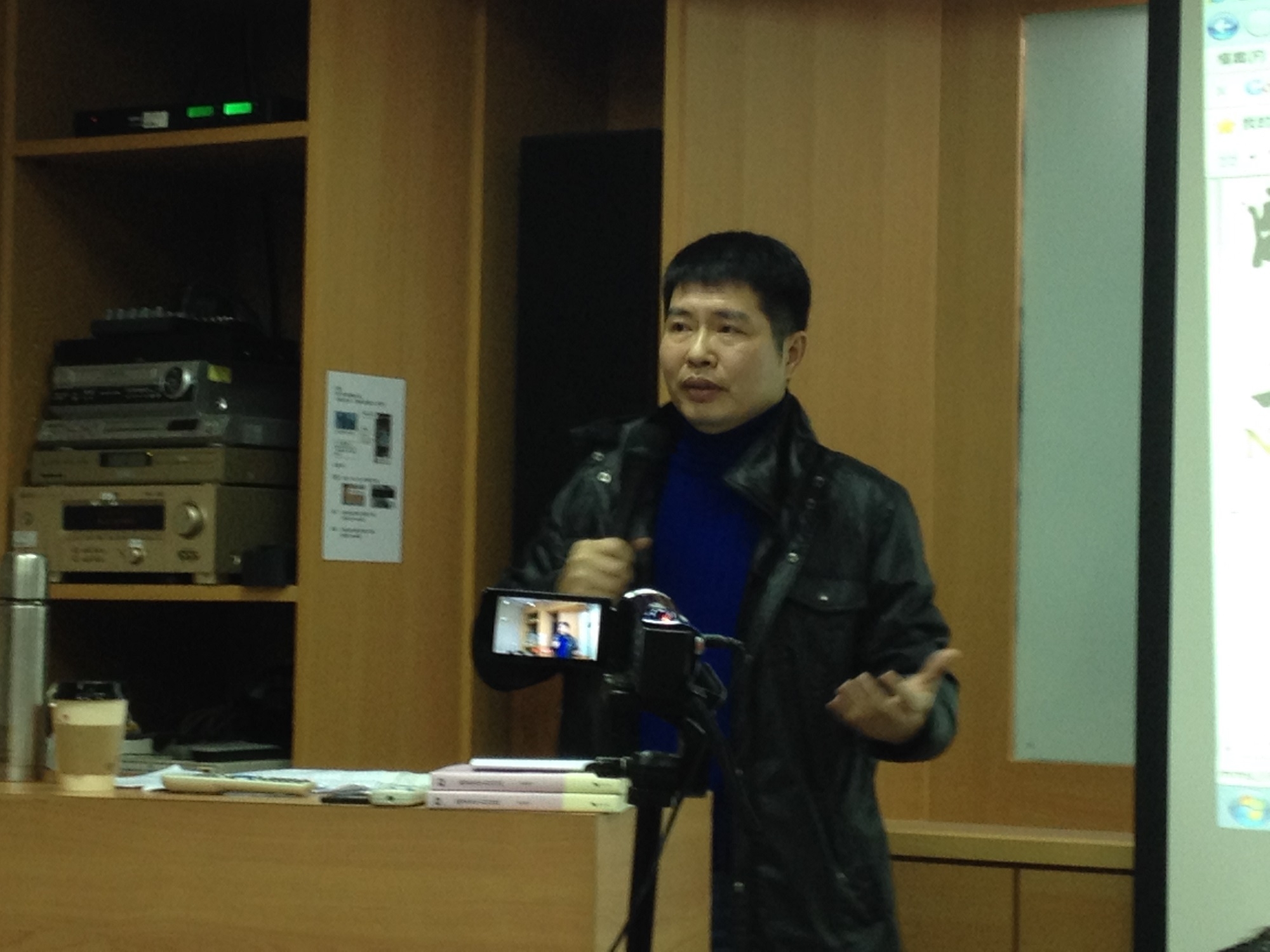 圖