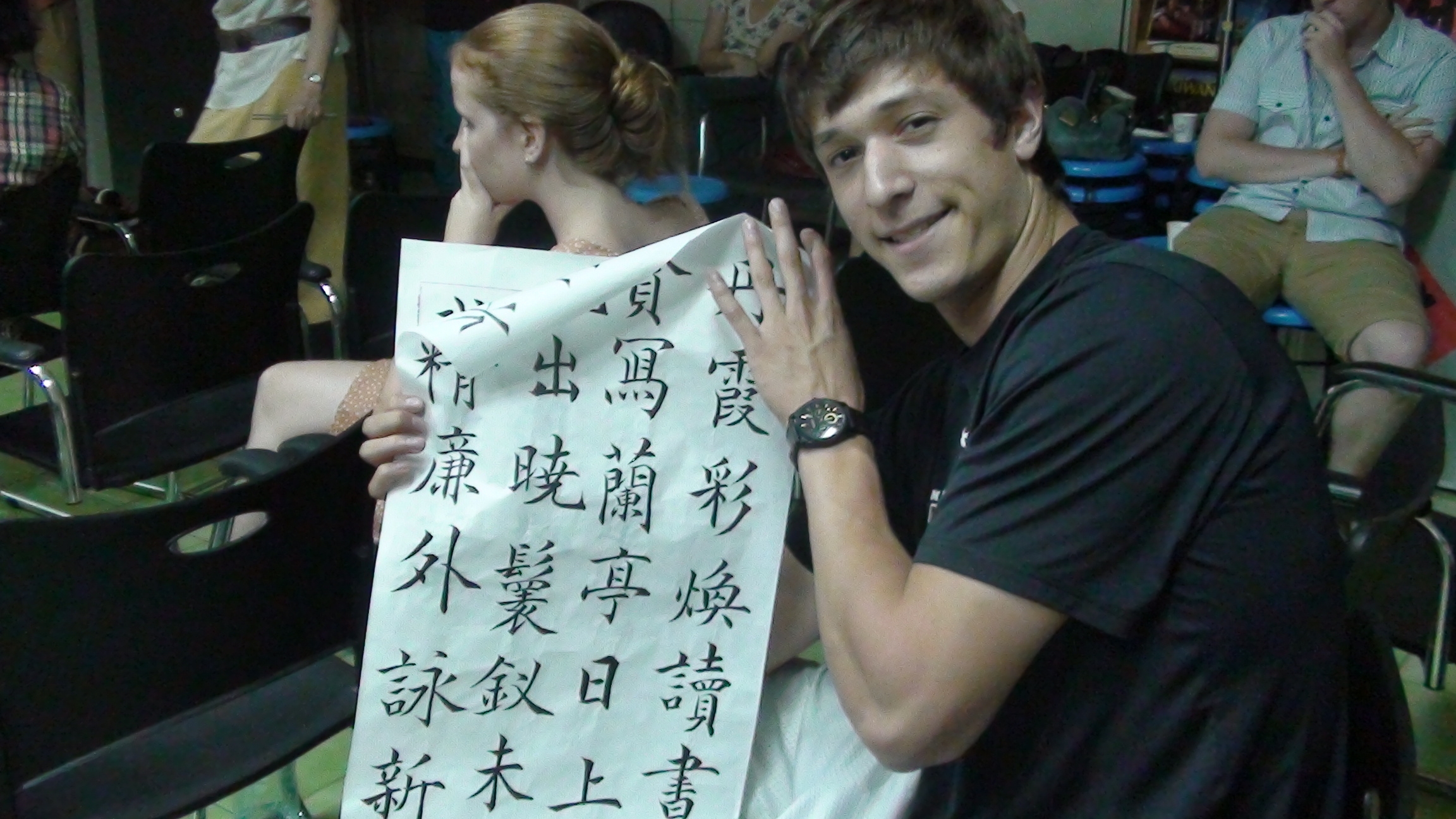 圖