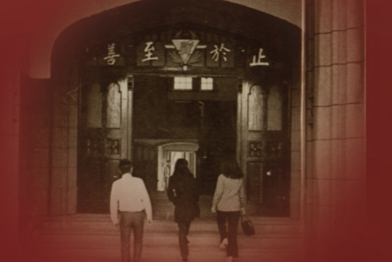 圖